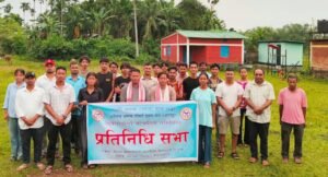गोवालपाडा जिल्ला अन्तर्गत शिमलीतोला आञ्चलिक समिति गठन