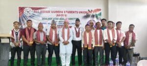 Free Blood Donation Camp Organised by AAGSU Borjan Regional Committee