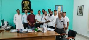 सदियामा भइरहेको भूमिसम्बन्धी समस्याबारे CDC समक्ष विस्तृत जानकारी