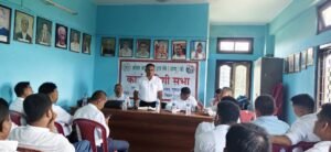 আগছুৰ নৱগঠিত কেন্দ্ৰীয় সমিতিৰ প্ৰথমখন কাৰ্যনিৰ্বাহক সভা।