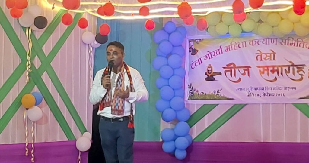टंलामा भव्य तीज समारोह, मुख्य अतिथिका रूपमा आग्सु मूल सचिव सोमराज सोनार।