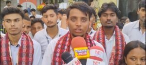 ডিগবৈ মহাবিদ্যালয় ছাত্ৰ একতা সভাৰ নিৰ্বাচনত গোৰ্খা ছাত্ৰ সন্থাৰ সমৰ্থিত প্ৰাৰ্থীৰ বৃহৎ জয়
