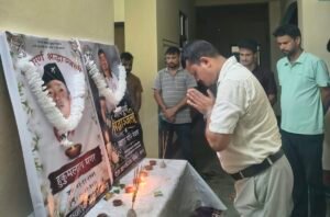 टंला आञ्चलिक समितिको कार्यकारिणी सभा सम्पन्न, दिवंगत हुकुमलाल मगर र पारशमणि नेवारप्रति श्रद्धाञ्जली।