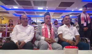 बेङ्गलोरमा गोर्खा वेलफेयर सोसाइटीद्वारा तीज समारोह तथा शपथ ग्रहण अनुष्ठान सम्पन्न।
