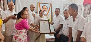 ডাঃ নাৰায়ণ উপাধ্যায়ৰ পৰিয়ালক আগছুৰ সমবেদনা