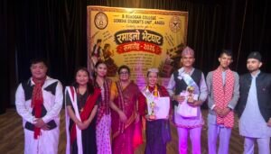 B. Borooah College Gorkha Students’ Unit Organises First-Ever ‘Gorkha Freshers 2026’