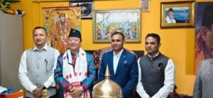 गोजमुमोको २०औँ स्थापना दिवसमा आग्सुको सहभागिता- गोर्खा पहिचान, भाषा–संस्कृति र अधिकारको संरक्षणमा निरन्तर यात्राको शुभकामना।